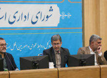 استاندار اصفهان چگونه می‌خواهد برچسب برخورداری را به چالش بکشد؟