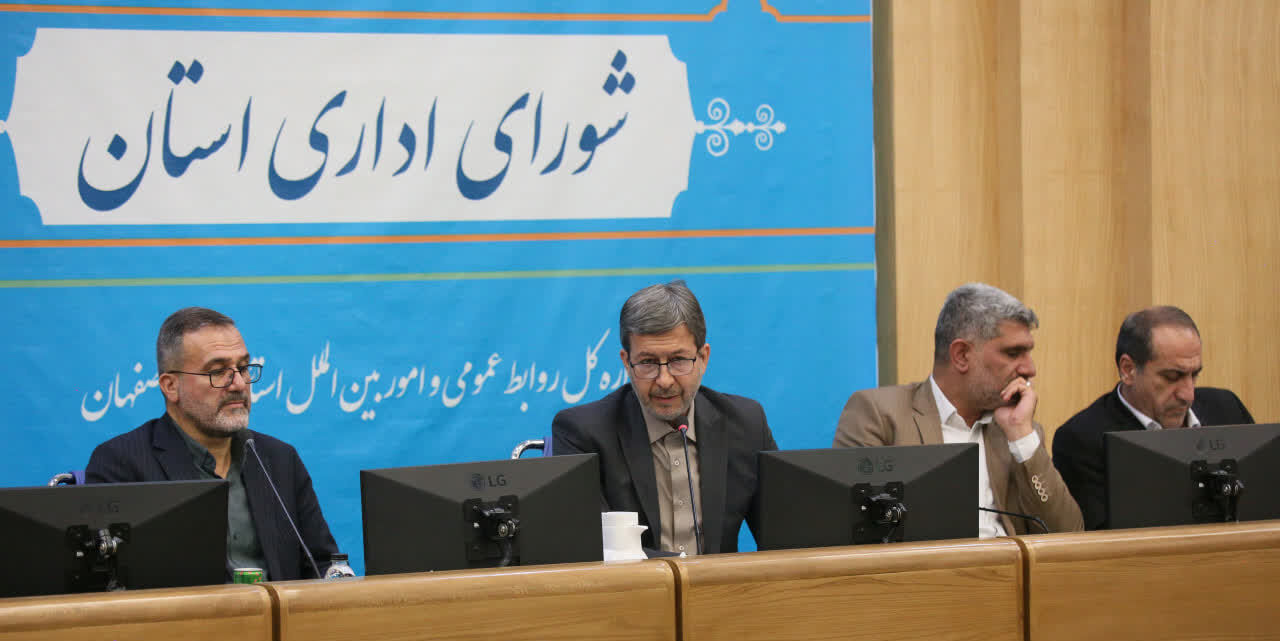 استاندار اصفهان چگونه می‌خواهد برچسب برخورداری را به چالش بکشد؟