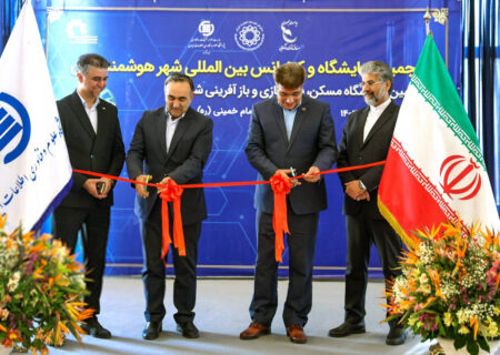 عزم ملی برای ساخت ایران هوشمند